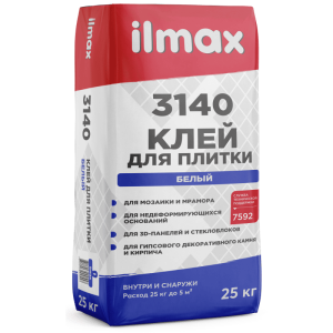 Клей для плитки белый ilmax 3140 (25кг)