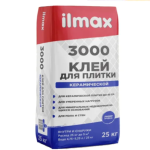 Клей для плитки ilmax 3000 (25 кг)