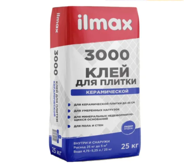 Клей для плитки ilmax 3100 (25 кг)