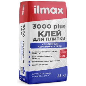 Клей для плитки усиленный ilmax 3000 Plus (25 кг)