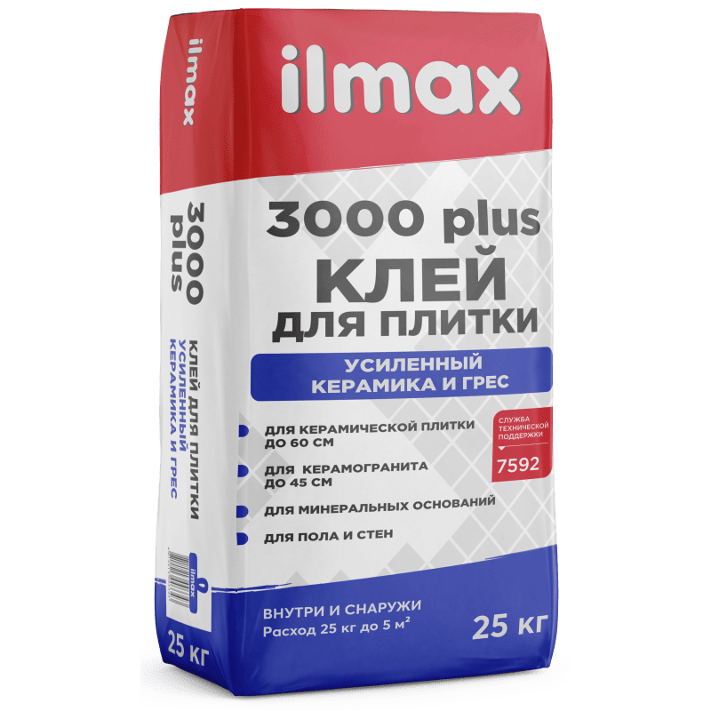 Клей для плитки усиленный ilmax 3000 Plus (25 кг)